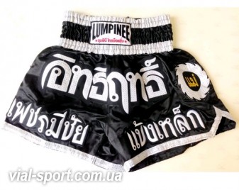 Шорти для тайського боксу LUMPINEE HL2